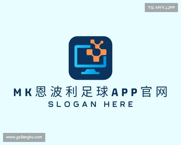 关于mk恩波利足球app官网
